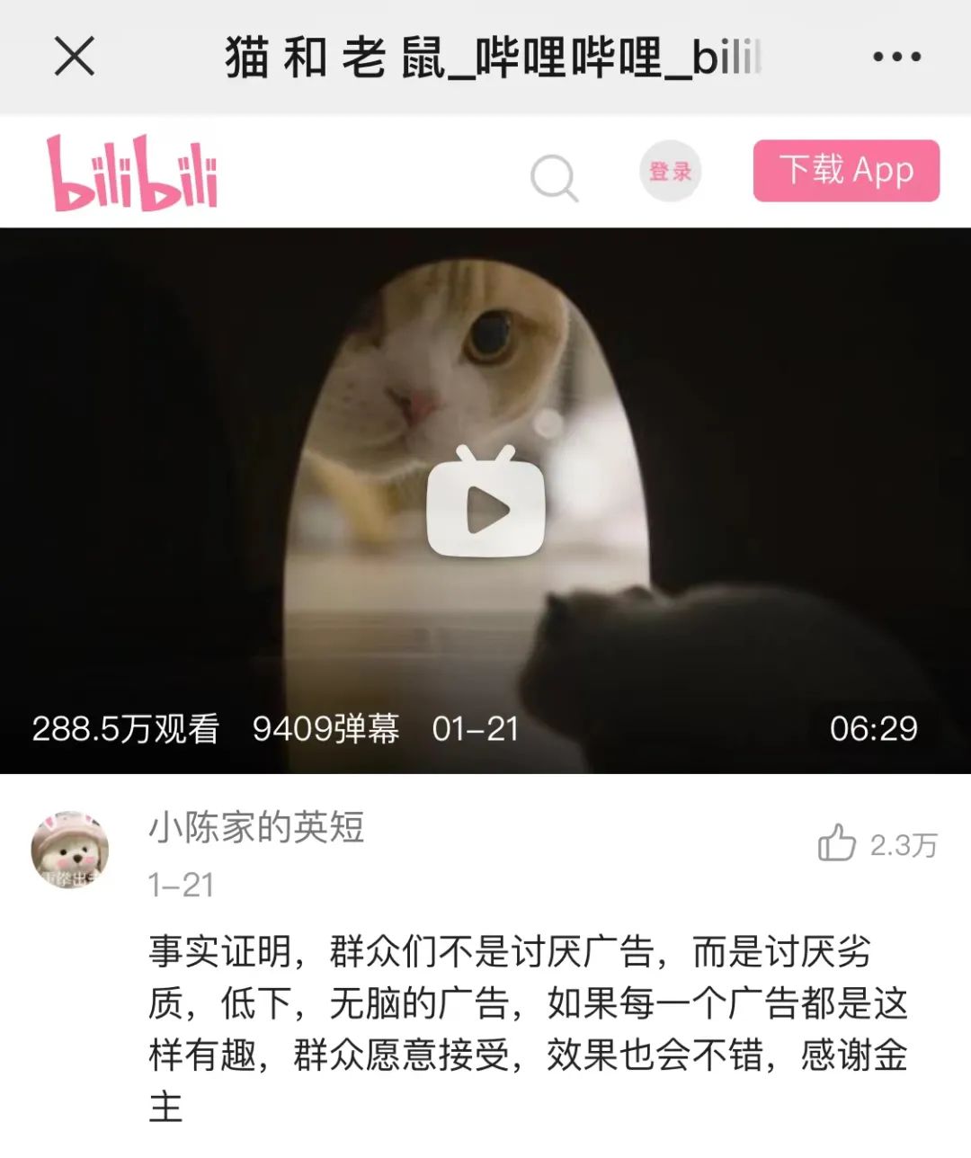 微信图片_20220308165622.jpg