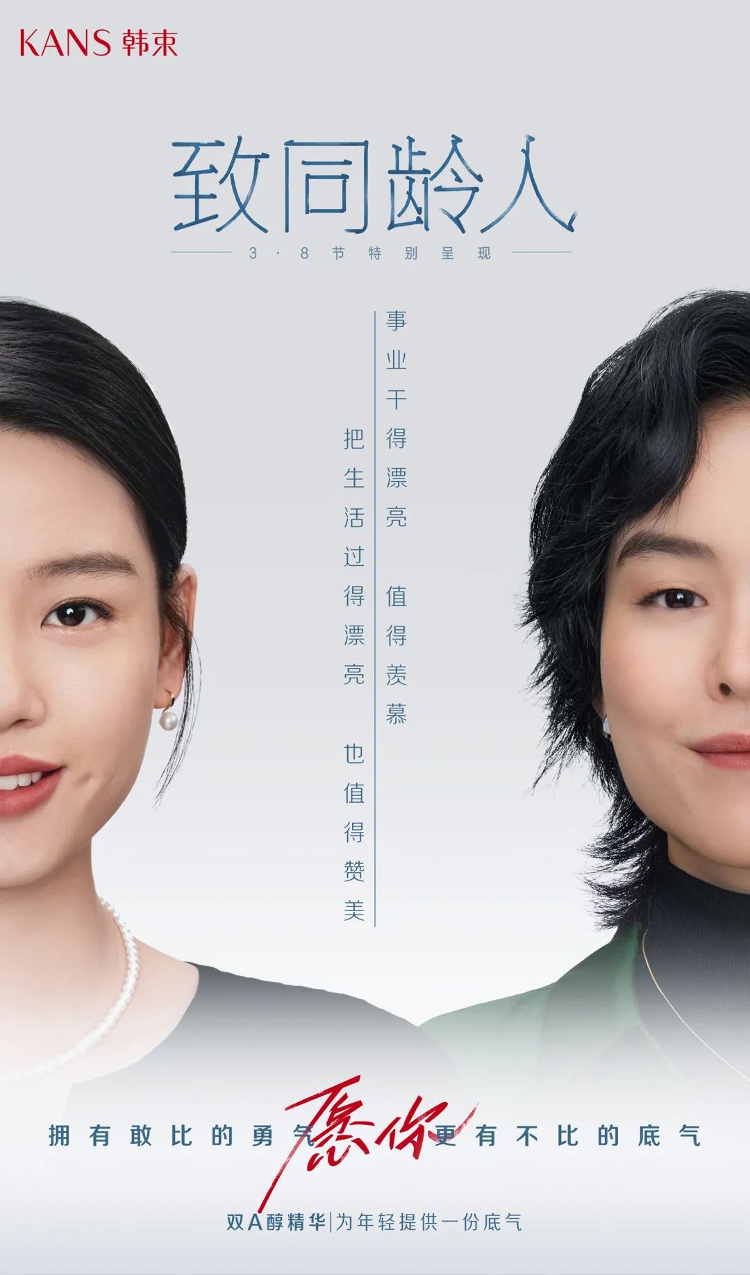 微信图片_20220308170841.jpg 微信图片_20220308170841.jpg