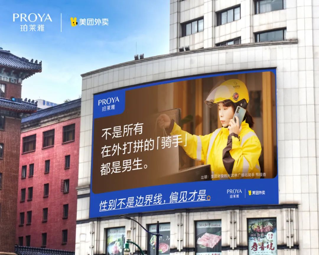 微信图片_20220308170820.jpg 微信图片_20220308170820.jpg