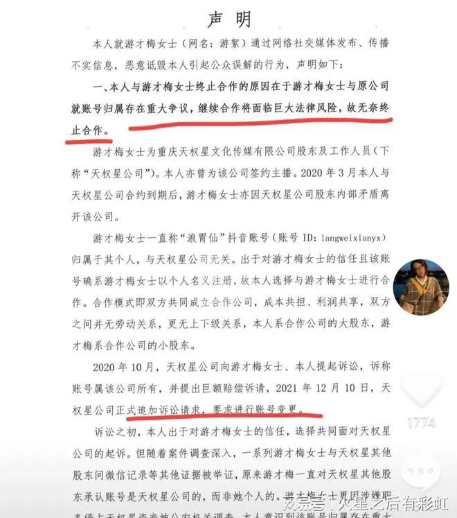 微信图片_20220309170907.jpg 微信图片_20220309170907.jpg