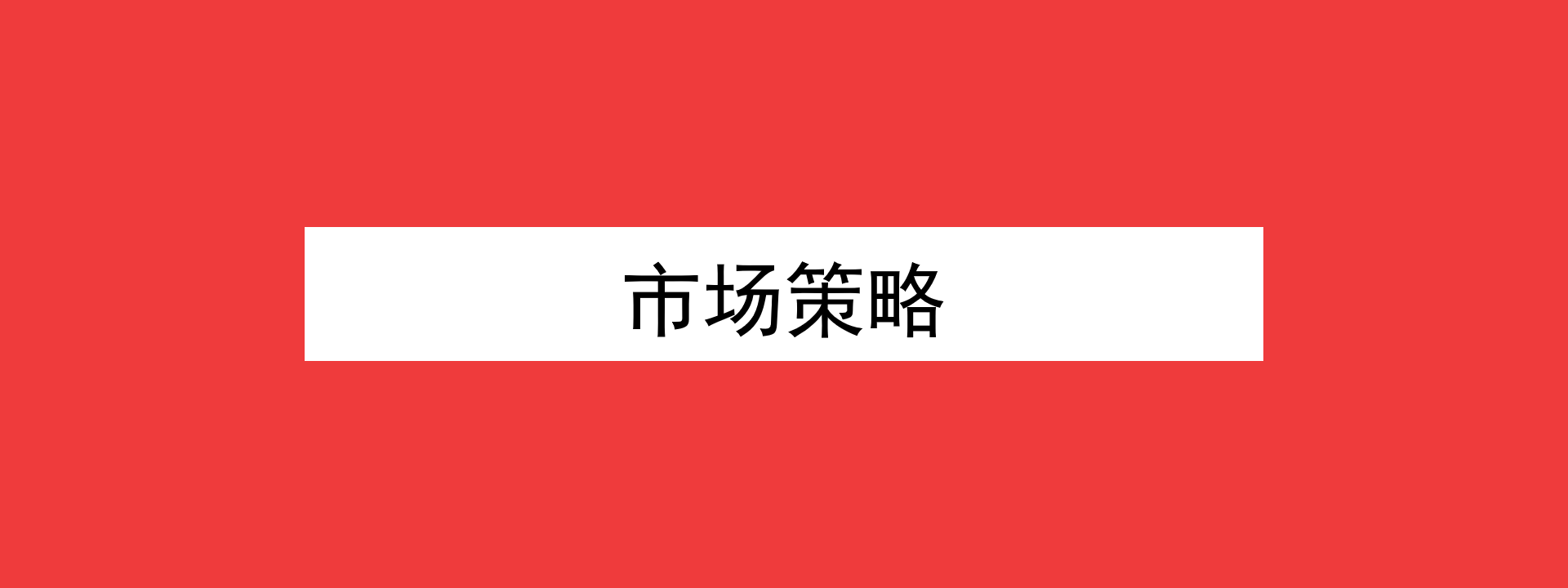 微信图片_20220309160638.png 微信图片_20220309160638.png
