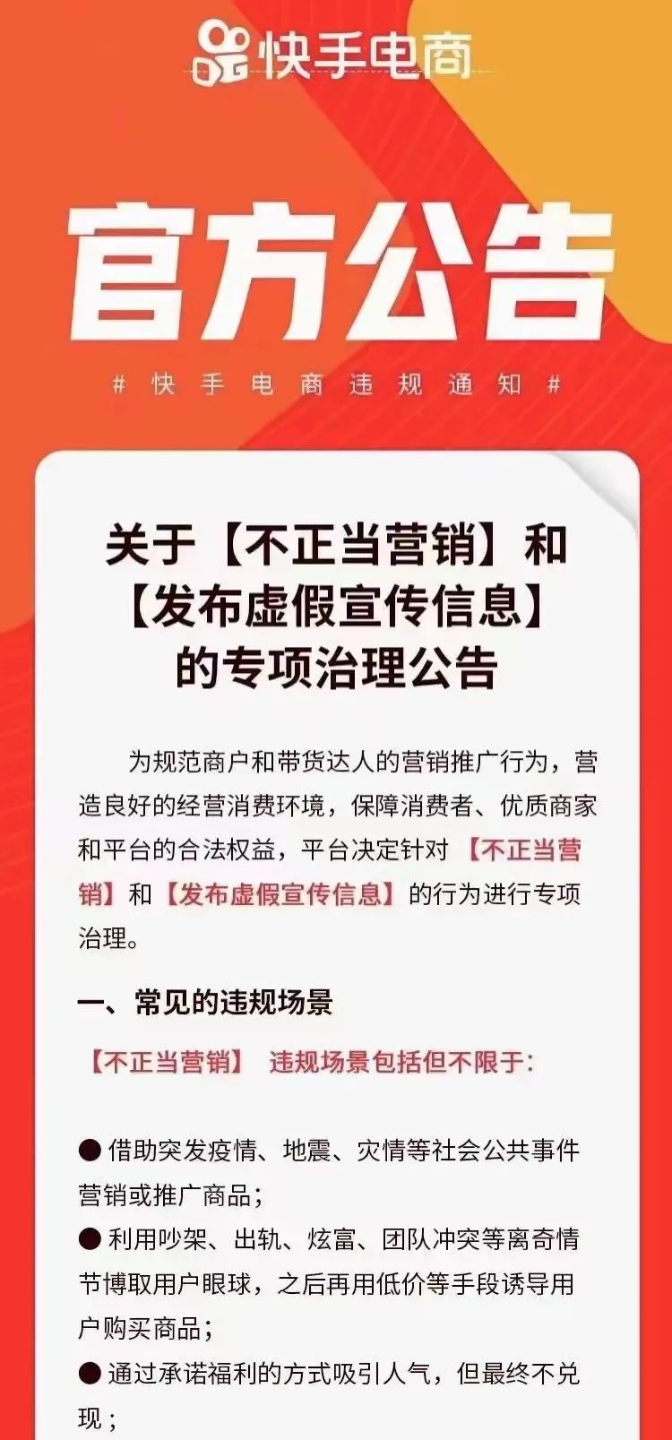 微信图片_20220311143548.jpg