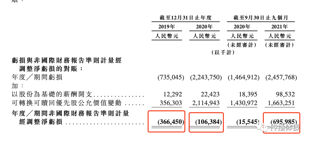 微信图片_20220311143007.png