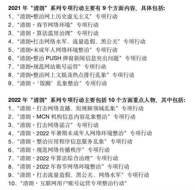 微信图片_20220322174340.png