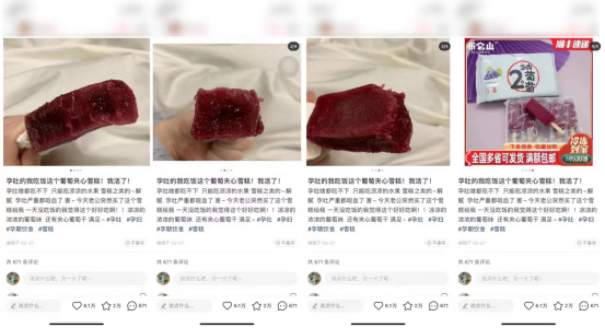 微信图片_20220322092820.png