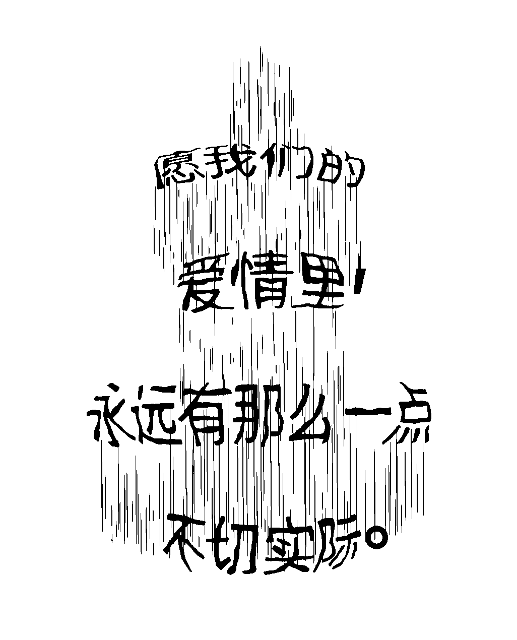 微信图片_20220322173515.gif