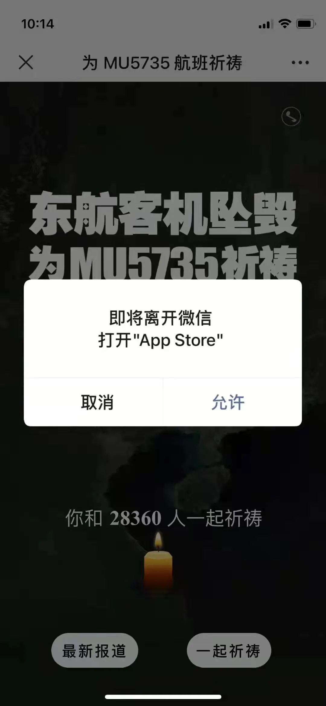 微信图片_20220323091244.jpg