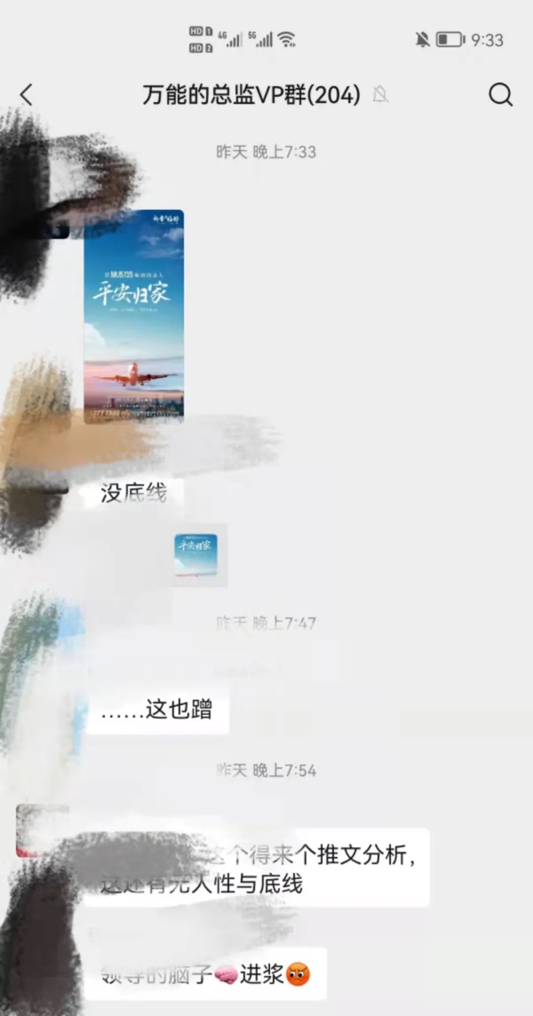 微信图片_20220323091217.jpg