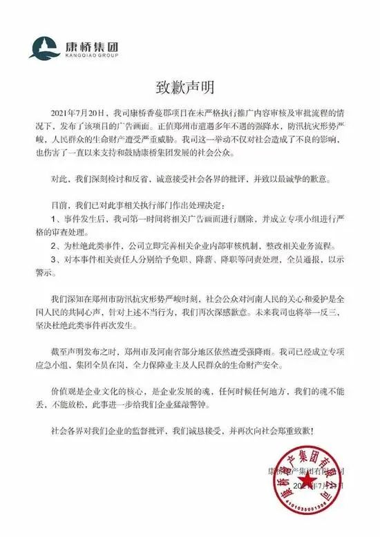 微信图片_20220323091229.jpg