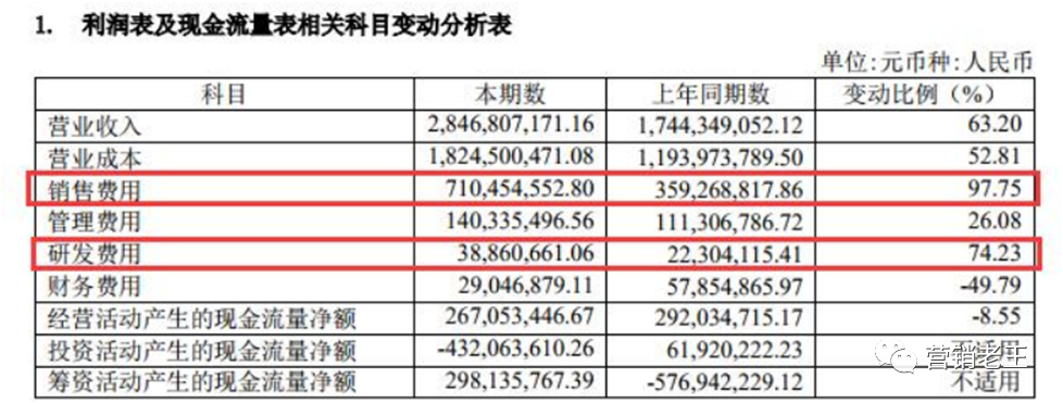 微信图片_20220323092153.png