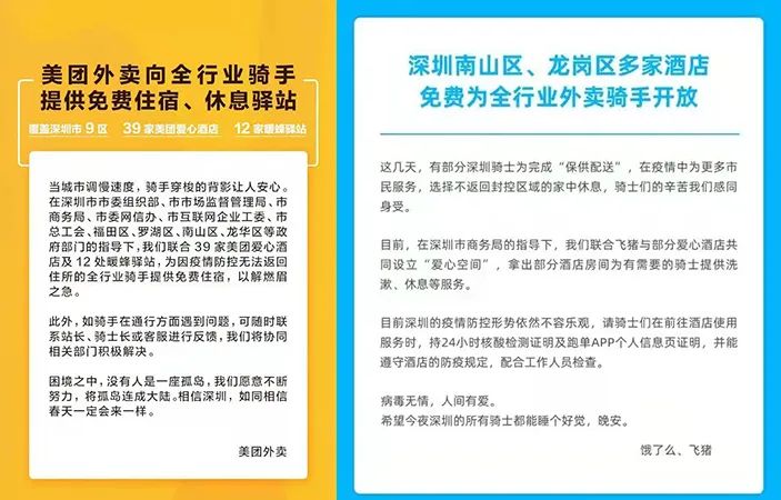 微信图片_20220323091248.jpg