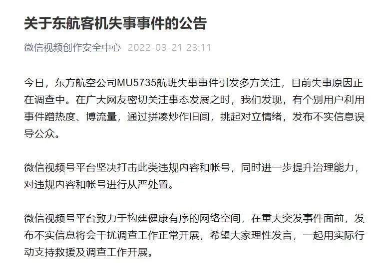 微信图片_20220323091238.jpg