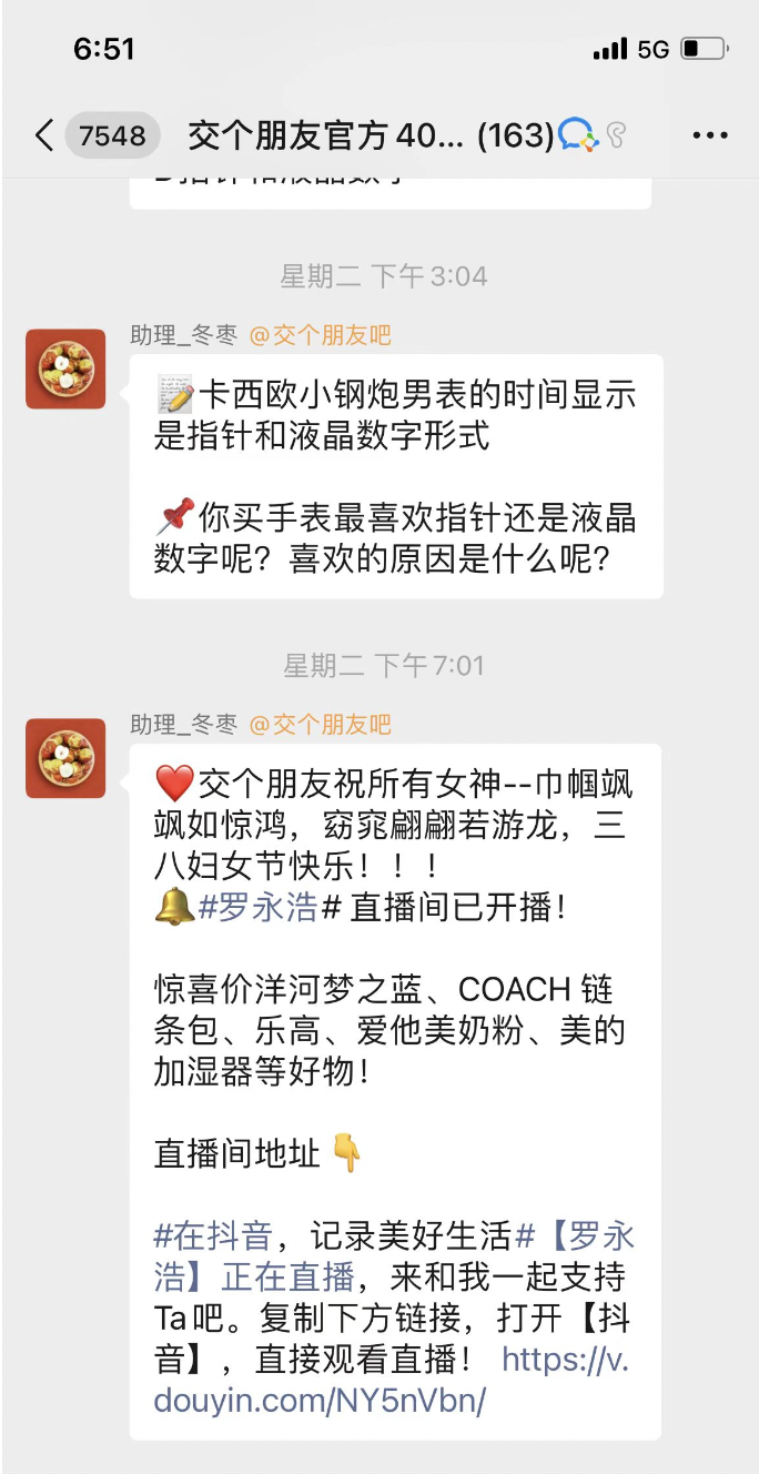 微信图片_20220324100033.png