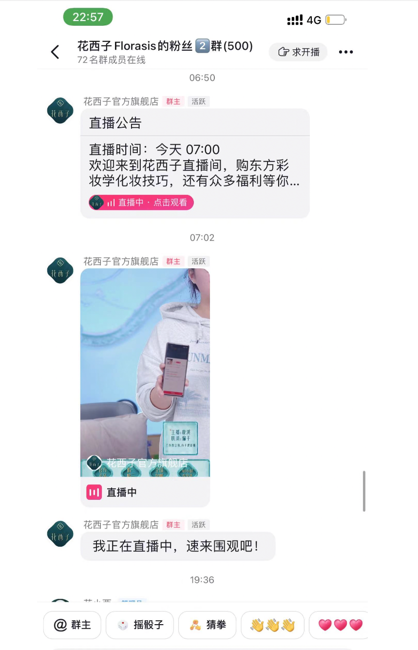 微信图片_20220324100026.png