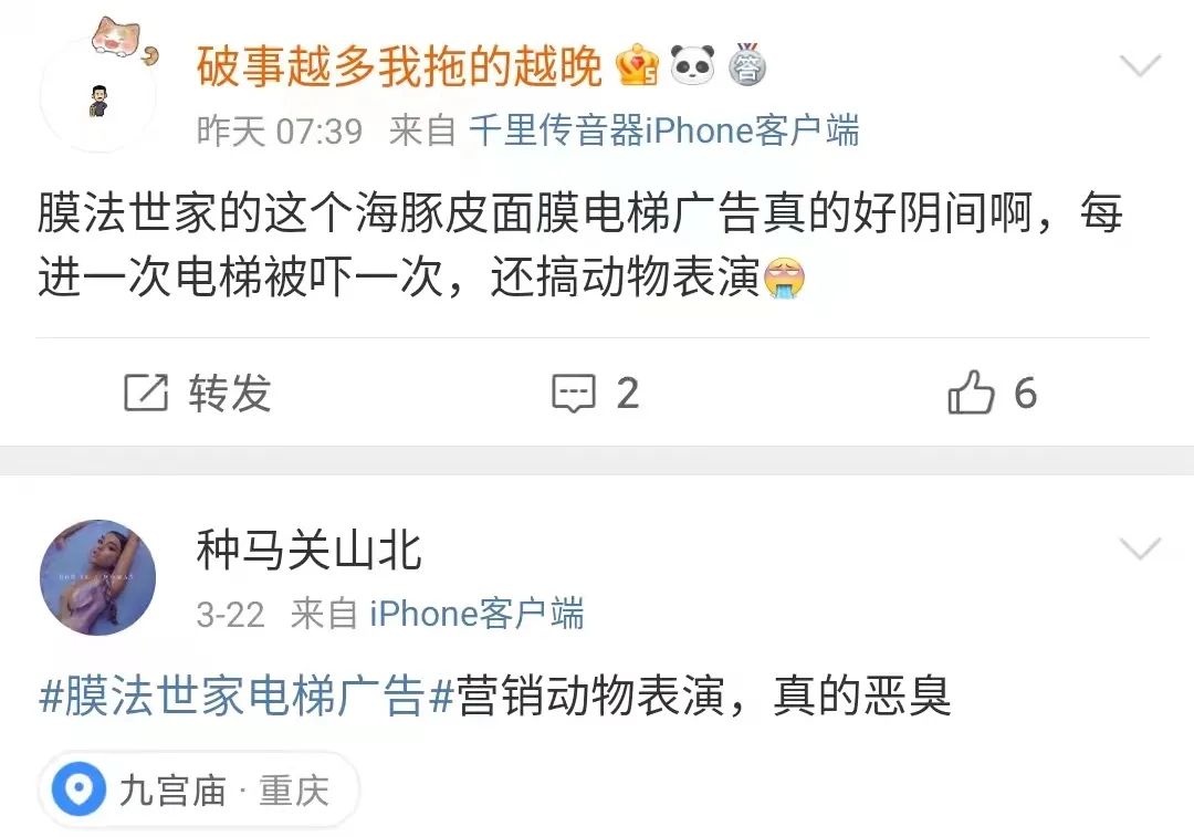 微信图片_20220325093740.jpg