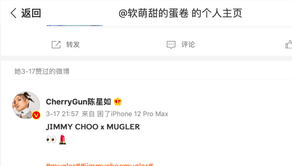 微信图片_20220325093820.png