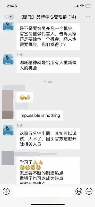 微信图片_20220325093838.jpg
