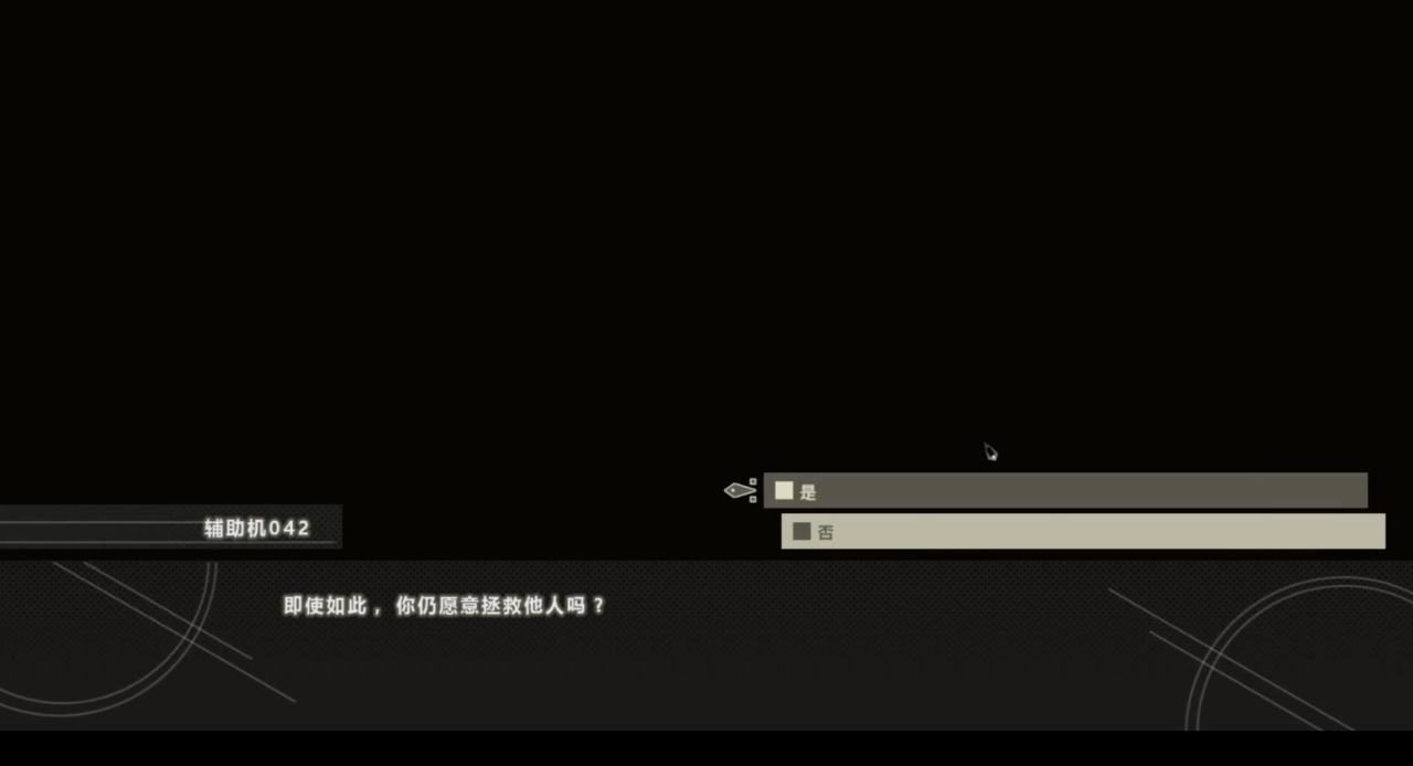 微信图片_20220325092226.png