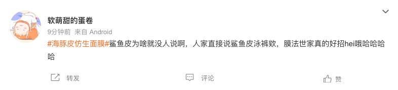 微信图片_20220325093805.png