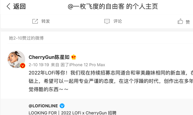 微信图片_20220325093818.png