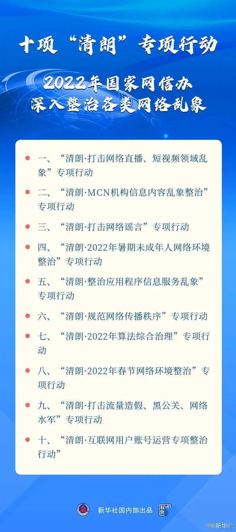 微信图片_20220325093834.jpg