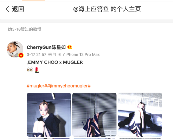微信图片_20220325093813.png