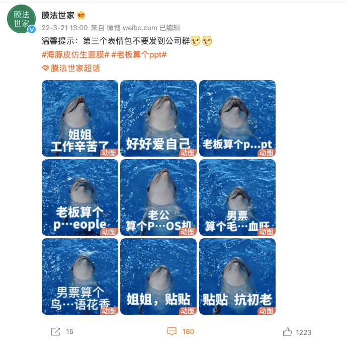 微信图片_20220325093748.png