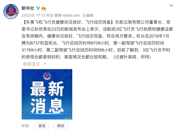 微信图片_20220325092949.png