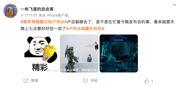 微信图片_20220325093823.png