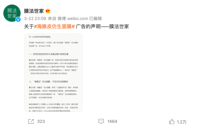 微信图片_20220325093751.png