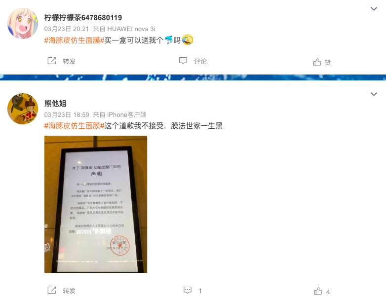 微信图片_20220325093758.png