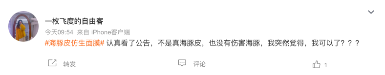 微信图片_20220325093808.png