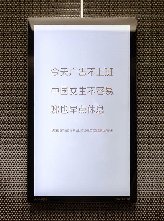 微信图片_20220325093840.png