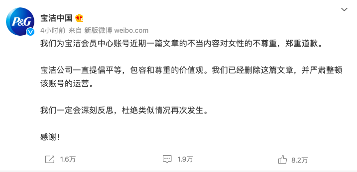 微信图片_20220325093729.png