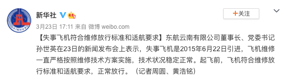 微信图片_20220325092946.png