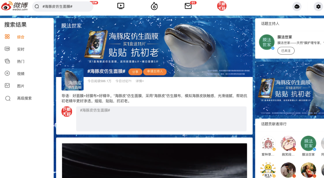 微信图片_20220325093753.png