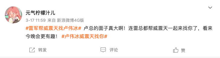 微信图片_20220325093830.png