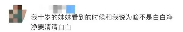 微信图片_20220325093851.jpg