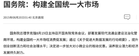 微信图片_20220414171113.png