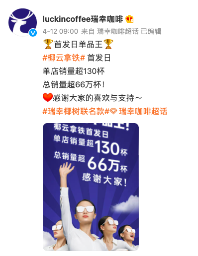 微信图片_20220415092516.png