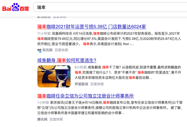 微信图片_20220415092532.png