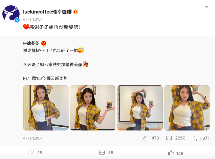 微信图片_20220415092525.png