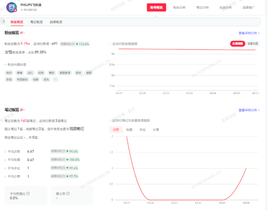 微信图片_20220415094650.png