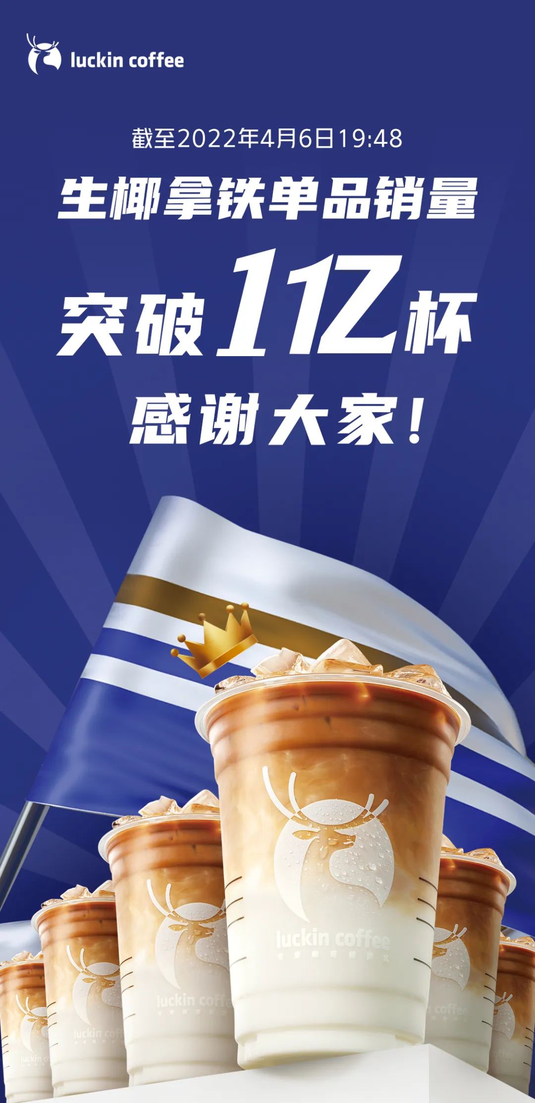 微信图片_20220415092529.jpg