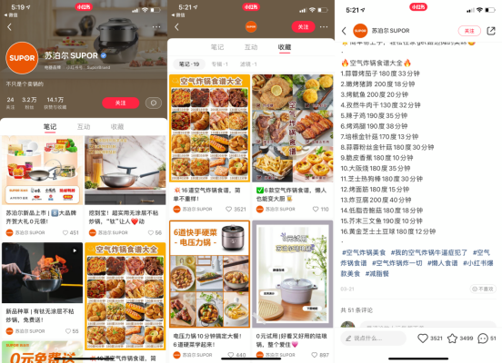 微信图片_20220415094550.png