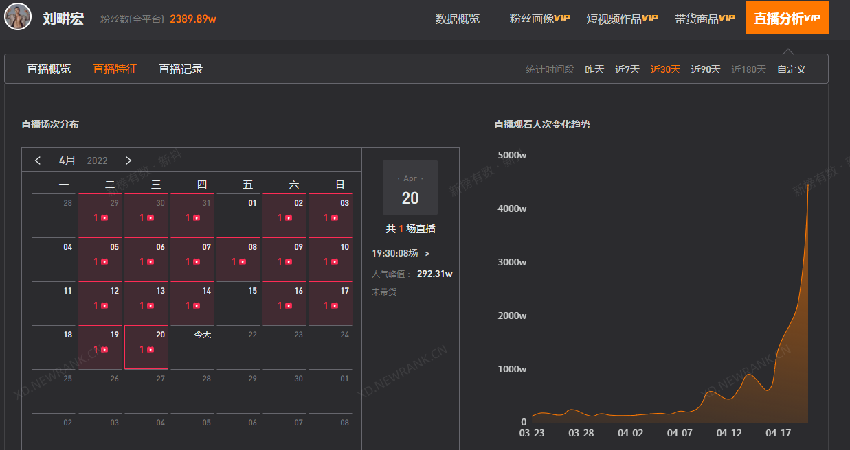微信图片_20220422142447.png