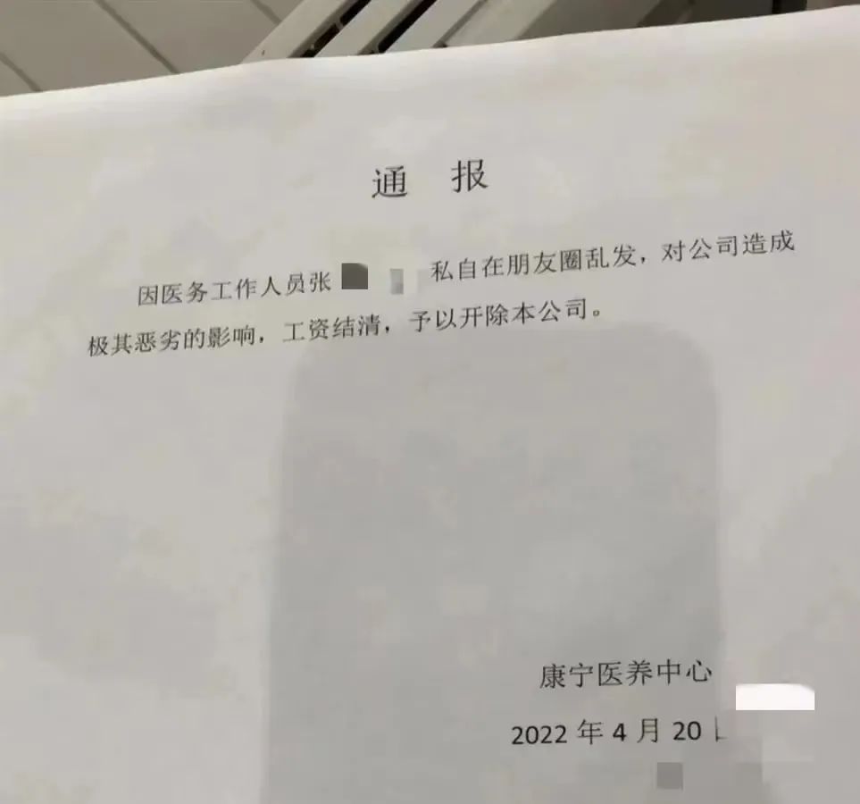 微信图片_20220425101520.jpg