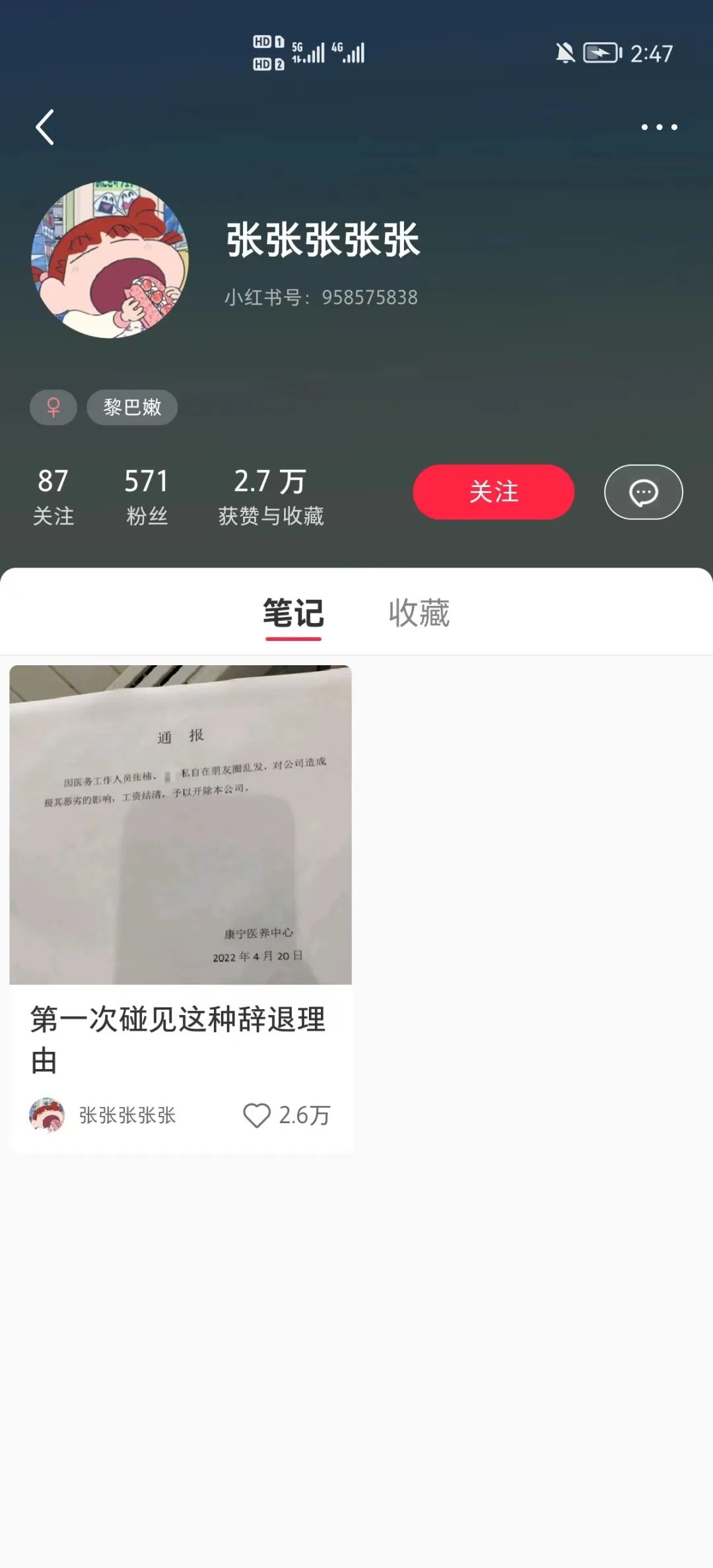 微信图片_20220425101515.jpg