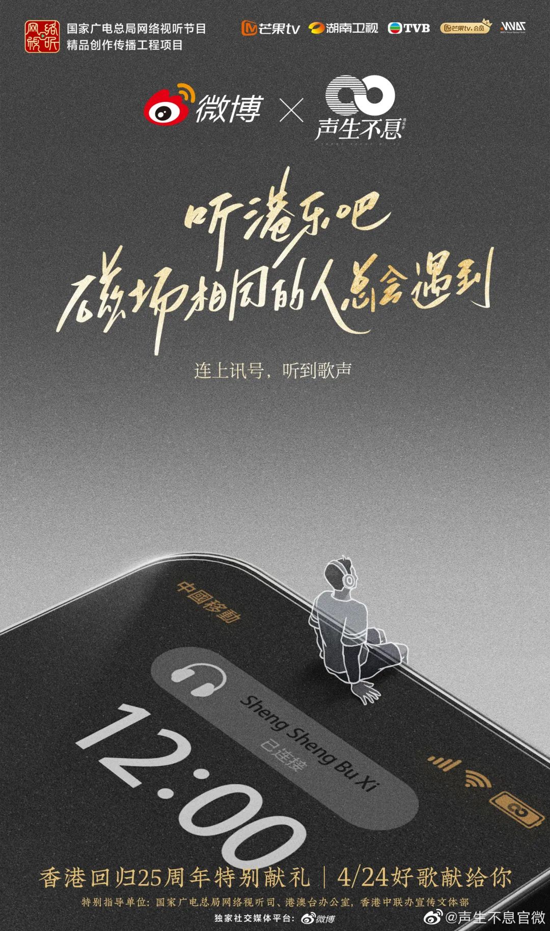 微信图片_20220427151005.jpg