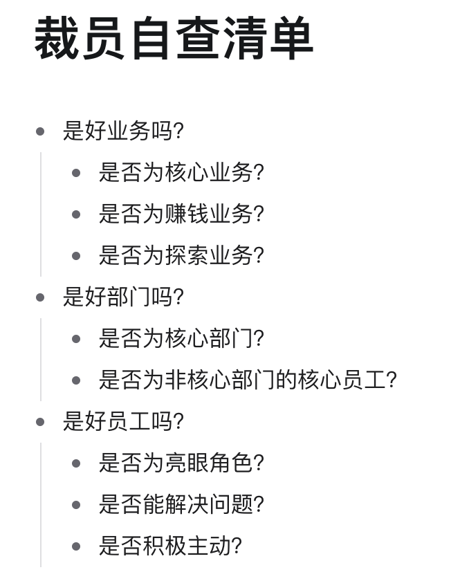 微信图片_20220507141948.png